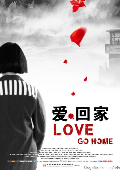 上海商品房房产证图片